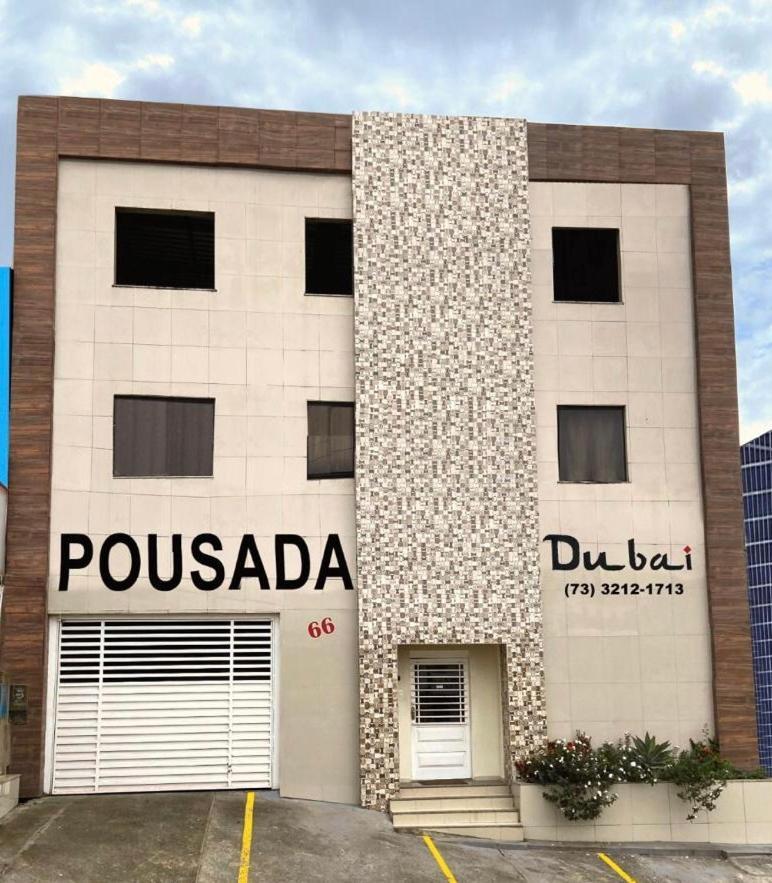 Hotel Pousada Dubai Itabuna Exterior foto